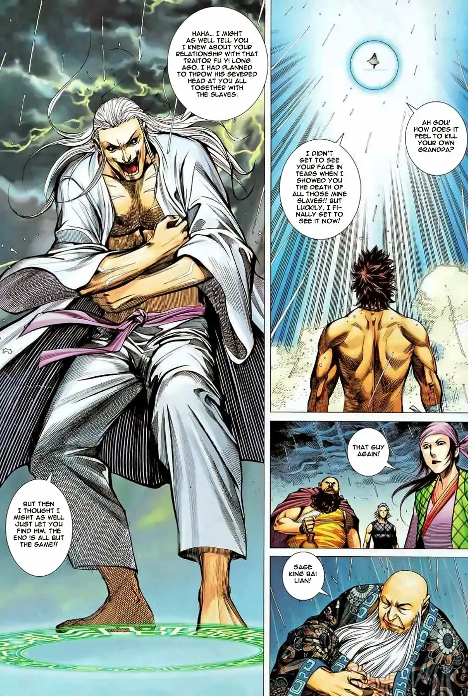 Feng Shen Ji Chapter 80 22